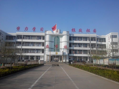 双堠镇中心小学