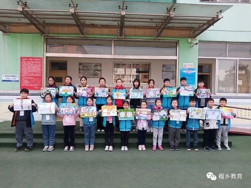 峄城区实验小学 共同呵护好孩子的眼睛,给他们一个光明的未来
