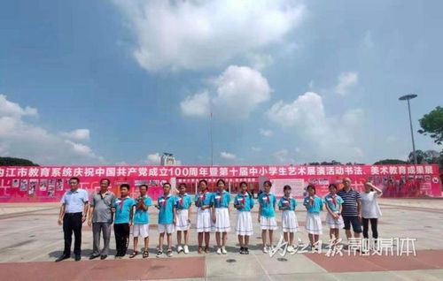 妙趣横生 内江市市中区全安镇中心小学校学生乐于创作蛋壳画