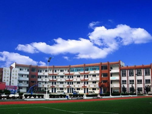 贵阳市第三实验小学
