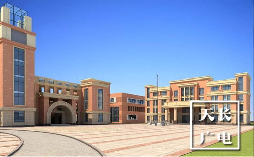 市区有新小学即将招生 建得好美