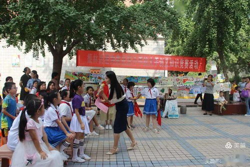 林州市一实小开展 小手拉大手 共创文明城 主题系列活动