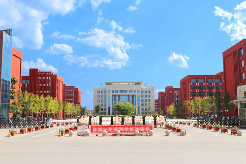 寒去春已至,子衿缓缓归 一中慈海小学部2021年春季开学前准备工作