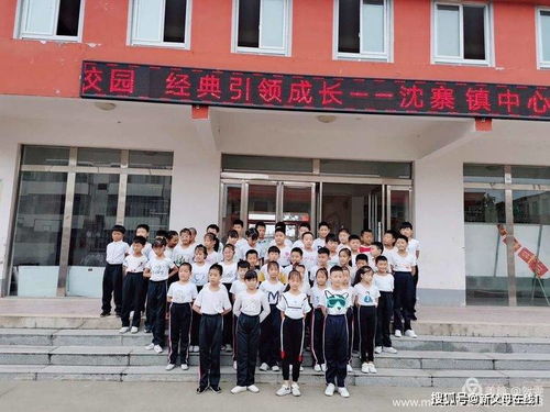 书香浸润校园 经典引领成长 沈寨镇中心小学低年级段经典诵读比赛