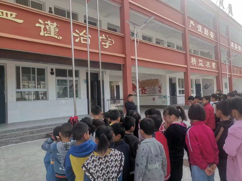 奋力冲刺 争创佳绩 内乡县板场乡道川中心小学考前动员大会