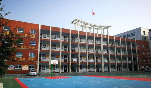 终于等到你 巩义市第五小学开学指导手册