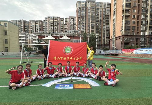 潜山市源潭中心小学在安庆市第五届学生跳绳联赛中荣获佳绩