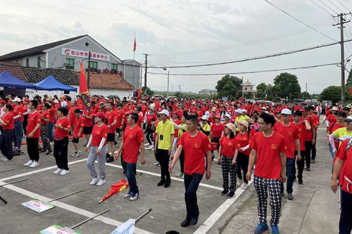 足行奉化 缘结山水——宁波市社区运动会奉化方桥站暨奉化区职工2021年大型徒步活动在江口中心小学顺利举行