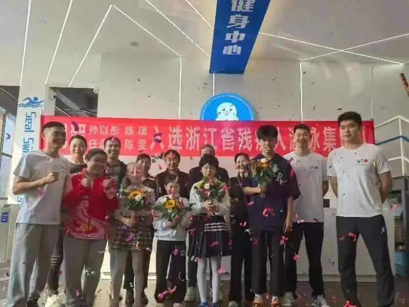 最新！1金2银！奉化惊艳全场！