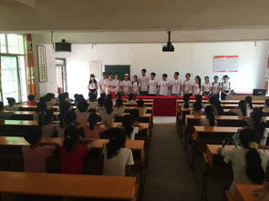 情系衡南，心的开始——记湖南省衡阳市衡南县江口镇中心小学支教活动启动